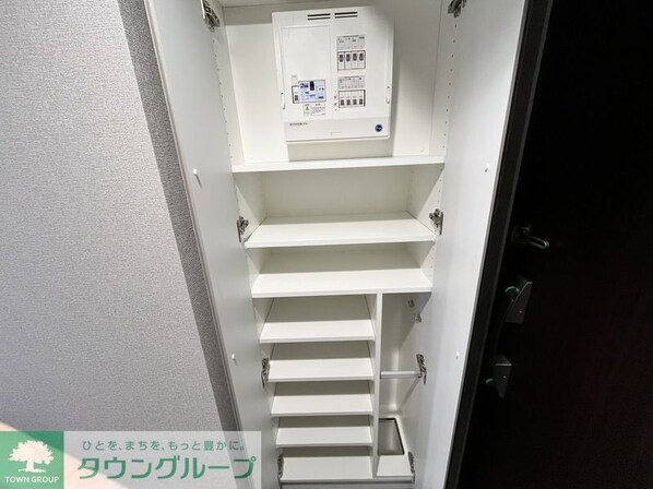 ガリシア四ツ木テラスの物件内観写真